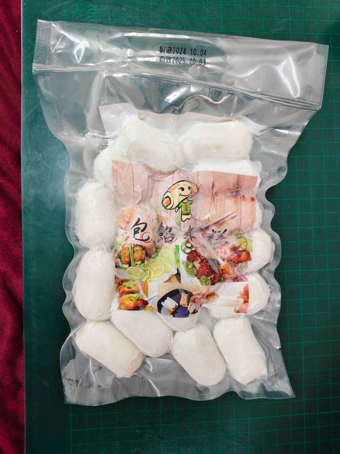 包餡年糕-★起司口味 （奶素）3入